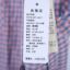 女装曼得露Man De Lu 2024 春夏 服装 女上装 女款衬衫 21156-2419