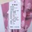 曼得露Man De Lu 2024 春夏女装 服装 女上装 女款衬衫 2077-01