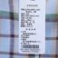 LINNIE.Z 2024 春夏女装 服装 女上装 女款衬衫 CXO11SS5613