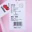 安踏ANTA 2024 不分季节 运动户外 运动服 运动T恤 162428121-2