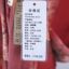 曼得露Man De Lu 2024 春夏女装 服装 女裙装 连衣裙 20058-2308