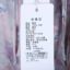 靓禧Liangxi 2024 春夏女装  服装 女式套装 女式套装 T24A-098