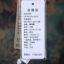 曼得露Man De Lu 2024 夏女装 服装 女裙装 连衣裙 30156-21198