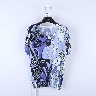 蒙佳丽C-21071