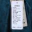 曼得露Man De Lu 2024 夏女装 服装 女裙装 连衣裙 30156-00818