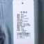 语色 2024 春夏 服装 女裤装 女款牛仔裤 24-K559