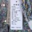 曼得露Man De Lu 2024 不分季节 服装 女上装 女款衬衫 2077-03