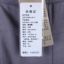 曼得露Man De Lu 2024 春夏 服装 女裤装 女款休闲裤 492-80001