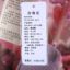 曼得露Man De Lu  不分季节 服装 女上装 女款针织衫/毛衣 80153-6812