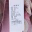 靓禧Liangxi  不分季节 服装 女上装 女款针织衫/毛衣 Z24-1609