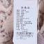 靓禧Liangxi  不分季节 服装 女上装 女款针织衫/毛衣 Z24-1676