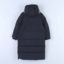 NORTHLAND 2024 冬 母婴儿童 童装 儿童羽绒服 CT135427-1