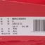 NEW BALANCE  春 运动户外 运动鞋 运动休闲鞋 MRCXBM2-D-