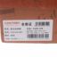 CAN·TORP  秋 运动户外 运动鞋 户外运动鞋 T231491307