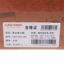 CAN·TORP  冬 运动户外 运动鞋 户外运动鞋 T241491133