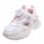 小叮当 2024 秋 母婴儿童 童鞋 儿童运动鞋/户外鞋 DW1378500