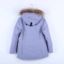 ROCK&ICE 2024 冬 运动户外 运动服 运动羽绒服 4-92852-710