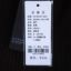 莎莹 2024 冬 服装 女裤装 女款休闲裤 CRK4011
