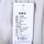 琴玛QINMA  秋 服装 女裤装 女款休闲裤 24-K95001