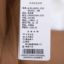LINNIE.Z  冬 服装 女裙装 连衣裙 LDO02ST5696