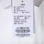 VSARNNI JEANS 2025 夏 服装 男上装 男士T恤 VMJ251A00593-A2