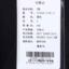 YLUAY亿领  夏 服装 女上装 女款T恤 T13335-1130-11