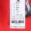超斯特CHAOSITE  夏 运动户外 运动服 运动裤/休闲裤 89082