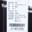 YLUAY亿领  夏 服装 女上装 女款T恤 T14153-1681-11-B