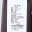 靓禧Liangxi 2025 不分季节 服装 女裤装 女款休闲裤 K24-8816