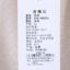 靓禧Liangxi 2025 不分季节 服装 女上装 女款衬衫 S25-88226