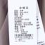靓禧Liangxi 2025 不分季节 服装 女裤装 女款休闲裤 K24-8816