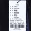 超斯特CHAOSITE 2025 夏 运动户外 运动服 运动裤/休闲裤 86059