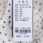 莎莹 2025 夏 服装 女上装 女款衬衫 JHD19