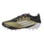 ADIDAS  秋 运动户外 运动鞋 专项球鞋 ADJH9627