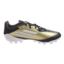 ADIDAS  秋 运动户外 运动鞋 专项球鞋 ADJH9627