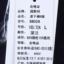 超斯特CHAOSITE 2025 春 运动户外 运动服 运动裤/休闲裤 88028