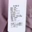 语色 2025 夏 服装 女上装 女款外套 25-977