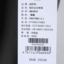 超斯特CHAOSITE 2025 夏 运动户外 运动服 运动裤/休闲裤 K87037