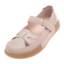 暇步士Hush Puppies 2025 春 鞋靴 女鞋 女士休闲鞋 CE0B7K10FC1AQ5