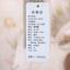 曼得露Man De Lu 2025 夏 服装 女上装 女款衬衫 40681-0051