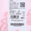 TEENIEWEENIE 2025 夏 服装 女上装 女款T恤 TTRA25M508Z