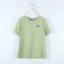 TEENIEWEENIE 2025 夏 服装 女上装 女款T恤 TTRW25M304Z