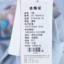 琴玛QINMA 2025 夏 服装 女上装 女款T恤 25-TX85032