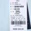 超斯特CHAOSITE 2025 夏 运动户外 运动服 运动外套 86188