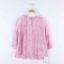 墨布语  夏 服装 女上装 女款衬衫 8A6719CT