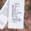 靓禧Liangxi 2025 不分季节 服装 女上装 女款衬衫 S25-70555