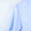Tiantan  夏 服装 男上装 男士衬衫 1101202090