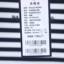 保罗·彼得Paulo Pedro 2025 夏 运动户外 运动服 运动T恤 NAEB43563