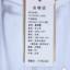 曼得露Man De Lu 2025 不分季节 服装 女上装 女款风衣 4202-7571