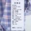 曼得露Man De Lu 2025 夏 服装 女上装 女款衬衫 21156-2539